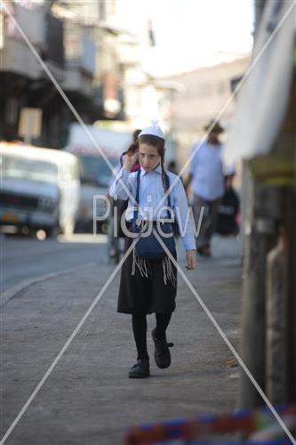 Folklore Jerusalem