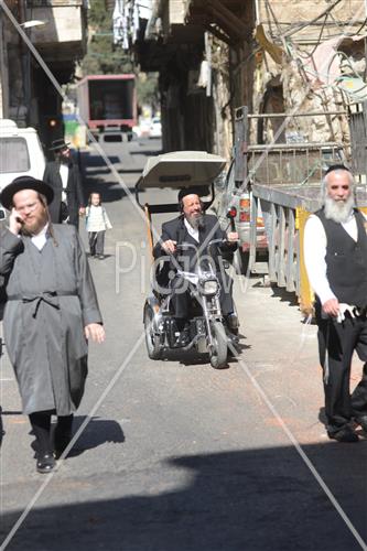 Folklore Jerusalem