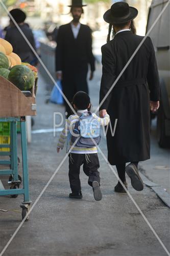 Folklore Jerusalem