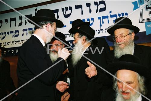 הרב גרשון אדלשטיין