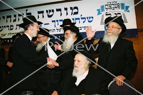 Rabbi Gershon Edelstein