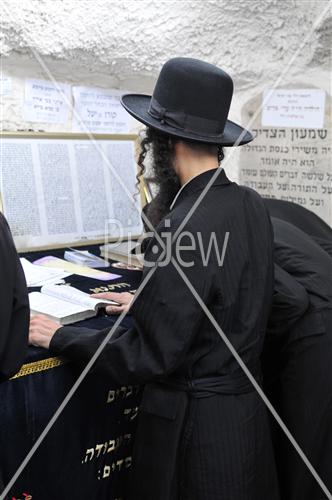 Grave rabbi shimon