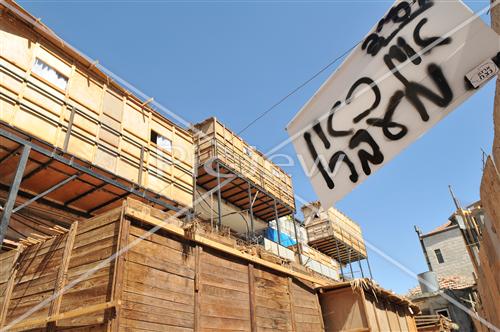 Sukkot