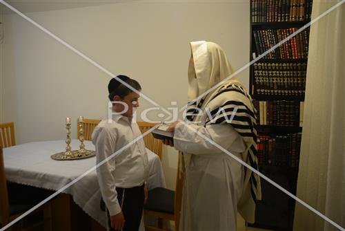 Yom Kippur