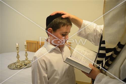 Yom Kippur