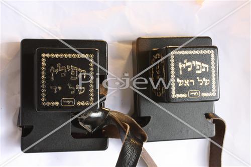 Tefillin