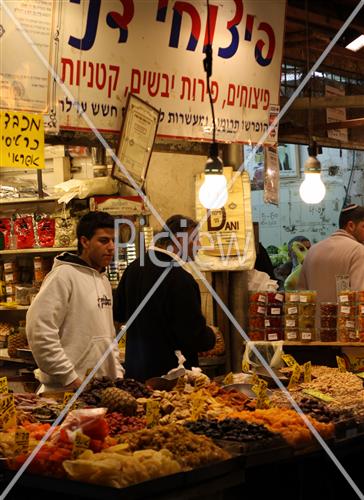 חנות במחנה יהודה