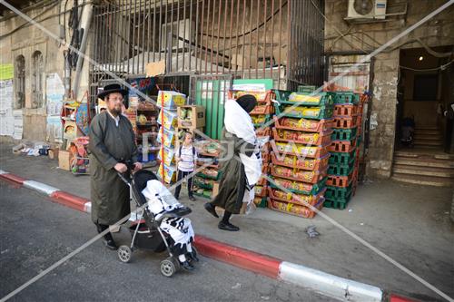 הכנסה לחיידר