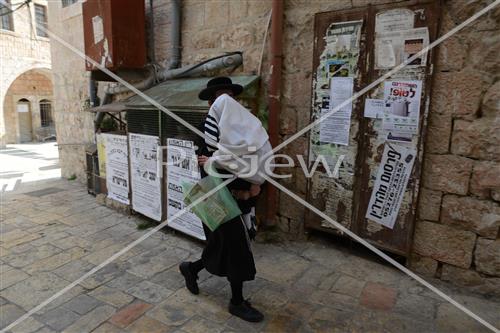 הכנסה לחיידר