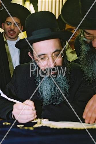 Buying a Sefer Torah