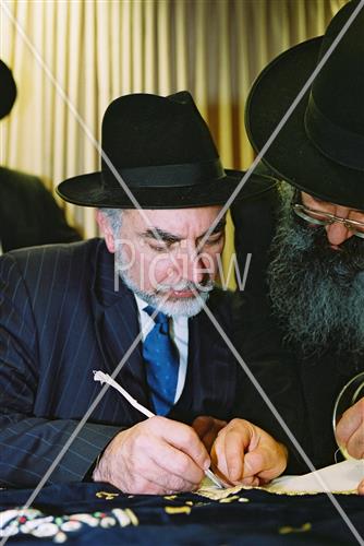 Buying a Sefer Torah