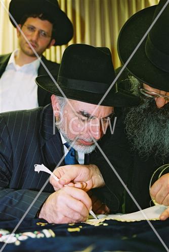 Buying a Sefer Torah