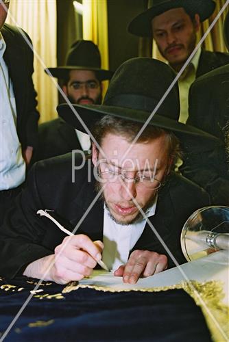 Buying a Sefer Torah