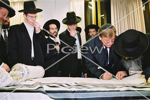 Buying a Sefer Torah