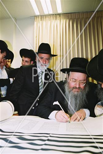 Buying a Sefer Torah