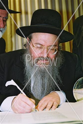 Buying a Sefer Torah