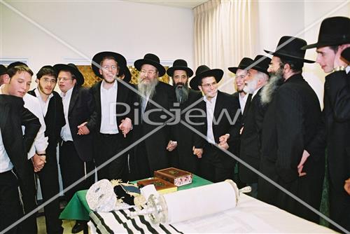 הכנסת ספר תורה