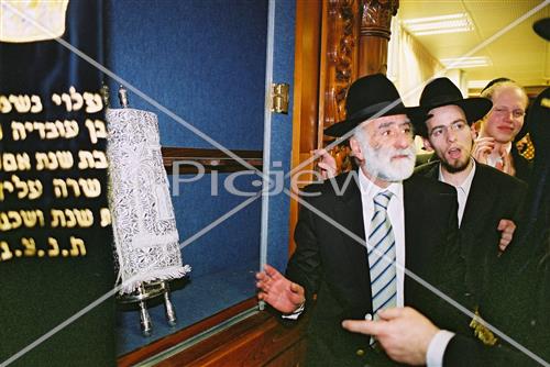 Buying a Sefer Torah