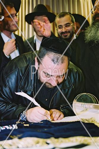 Buying a Sefer Torah