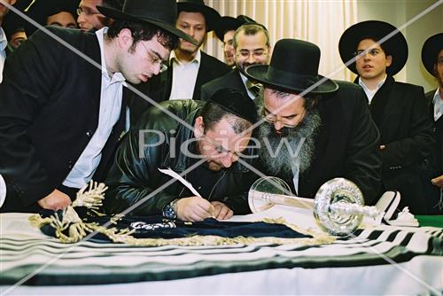 Buying a Sefer Torah