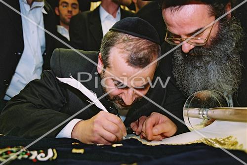 Buying a Sefer Torah