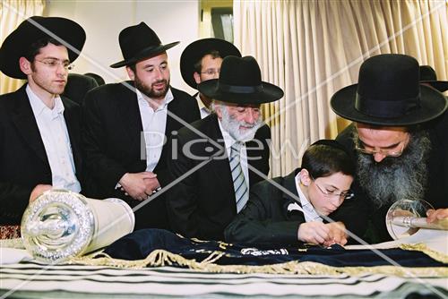 Buying a Sefer Torah