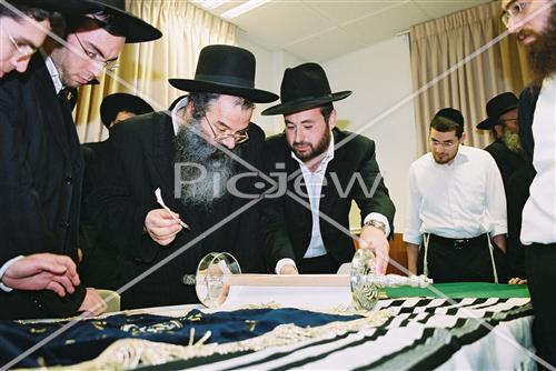 Buying a Sefer Torah