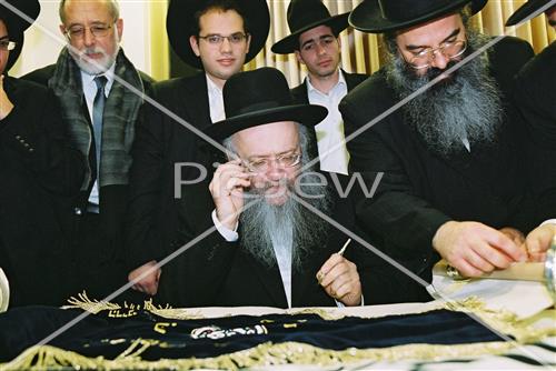 Buying a Sefer Torah