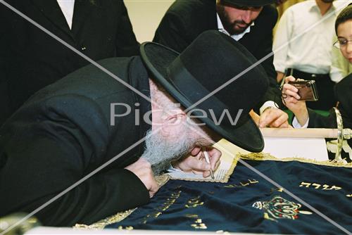 Buying a Sefer Torah