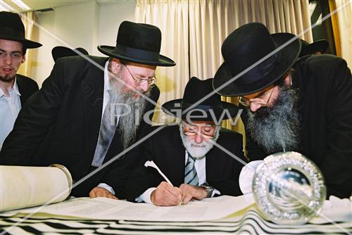 Buying a Sefer Torah