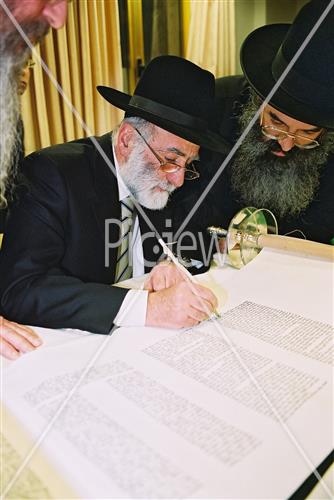 Buying a Sefer Torah