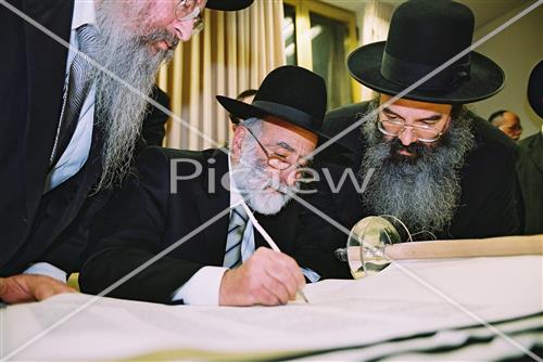 Buying a Sefer Torah