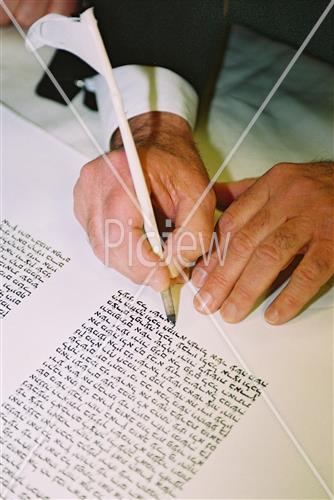 Buying a Sefer Torah