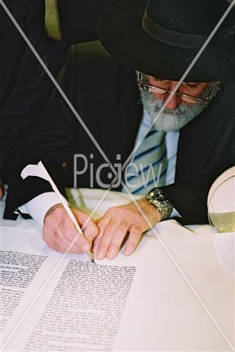 Buying a Sefer Torah