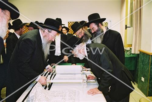 Buying a Sefer Torah