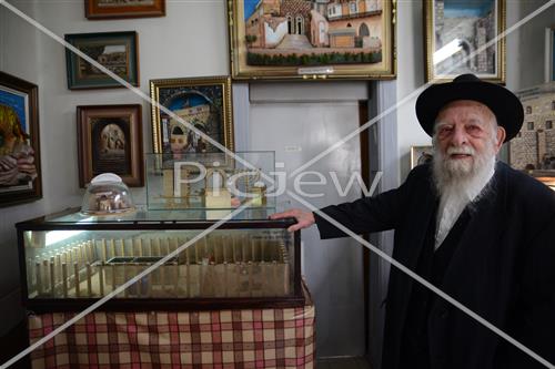 Yosele artist from Mea Shearim