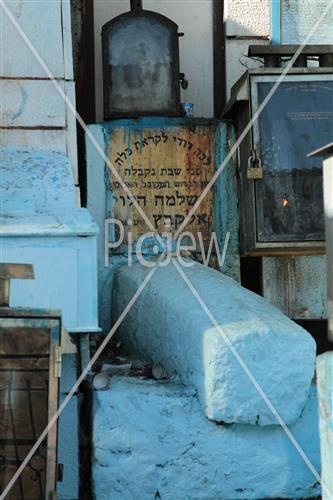 Ancient cemetery in Safed