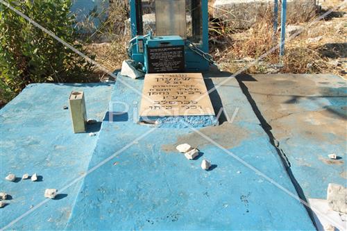 Ancient cemetery in Safed