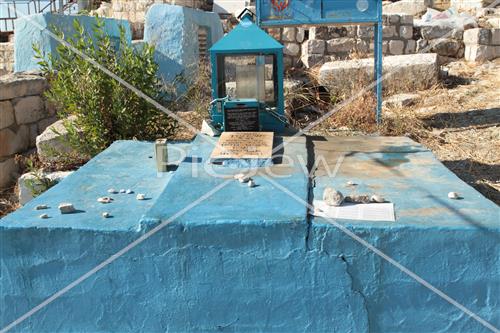 Ancient cemetery in Safed