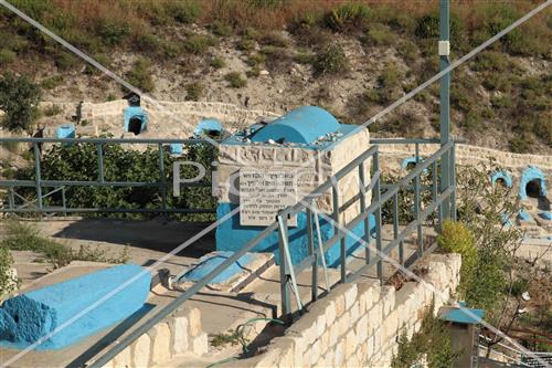 Ancient cemetery in Safed