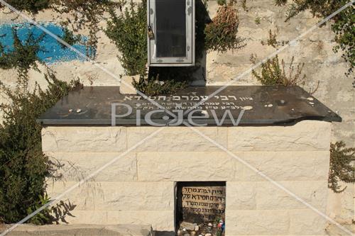 Ancient cemetery in Safed