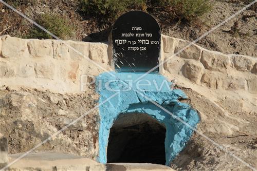 Ancient cemetery in Safed