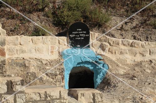 Ancient cemetery in Safed