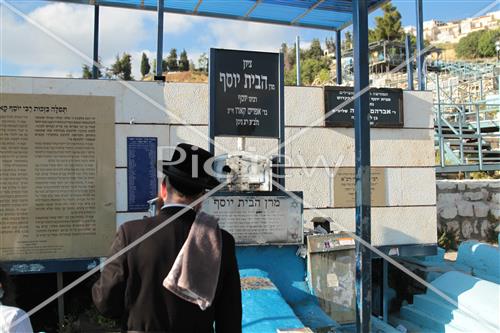 Ancient cemetery in Safed