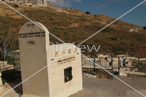 Ancient cemetery in Safed