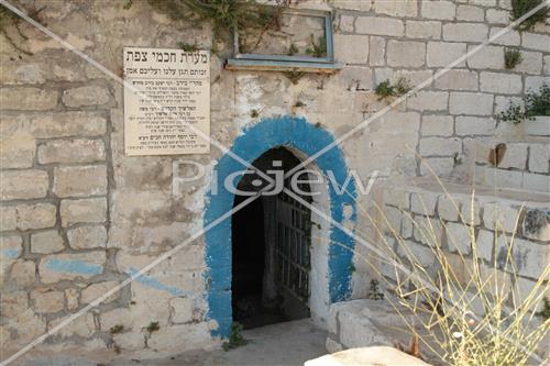 Ancient cemetery in Safed