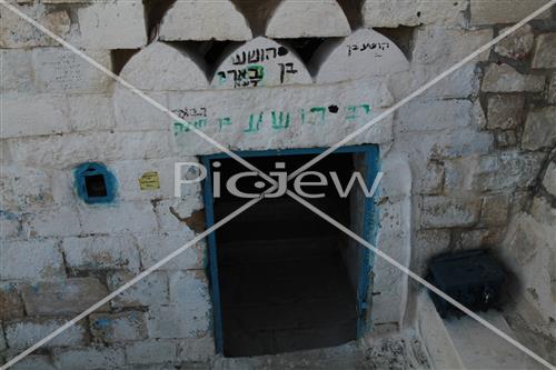 Ancient cemetery in Safed