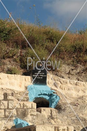 Ancient cemetery in Safed