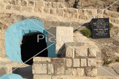 Ancient cemetery in Safed