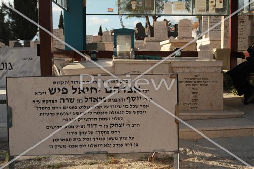 Ancient cemetery in Safed